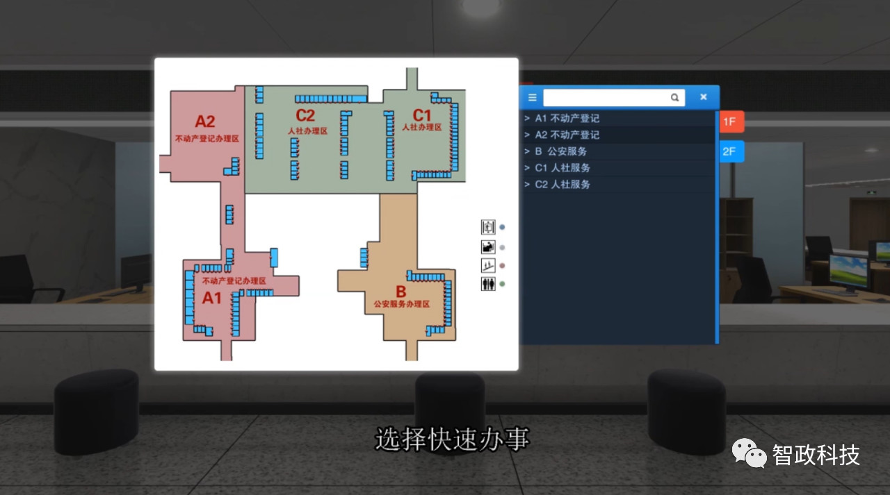 fcfc1d65-b920-4abc-94b4-cd517d561757.png