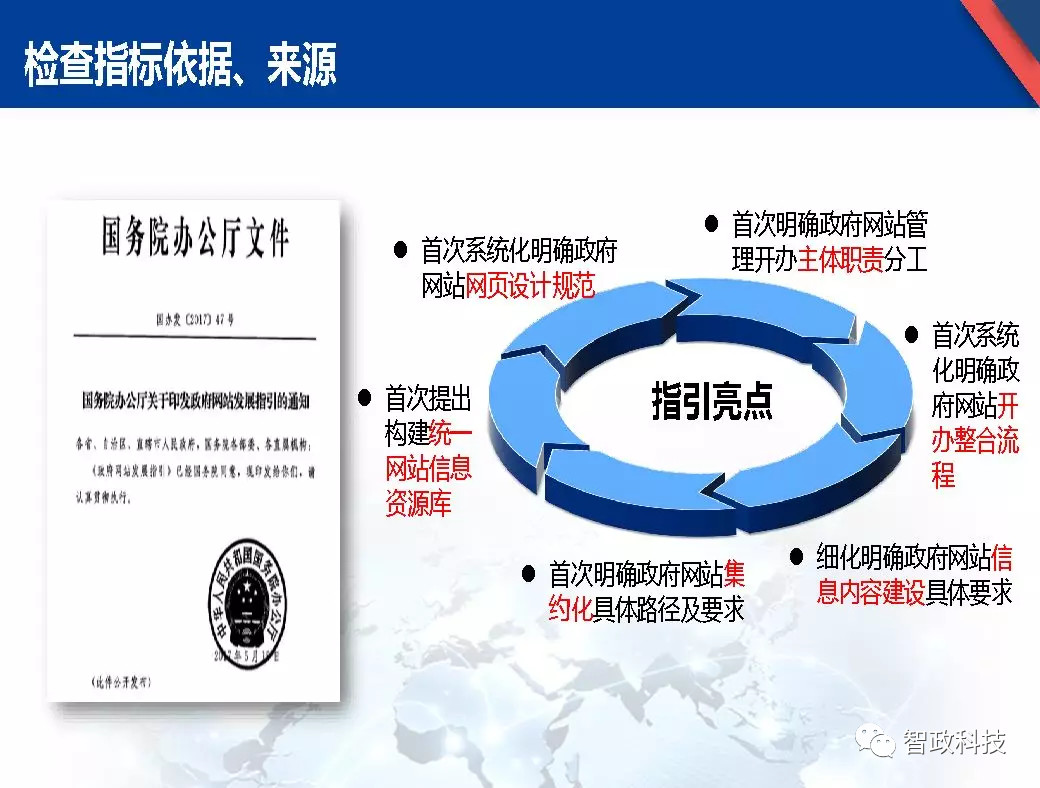 12e86bde-e477-4f47-9b6a-51ab4bfc60d0.png