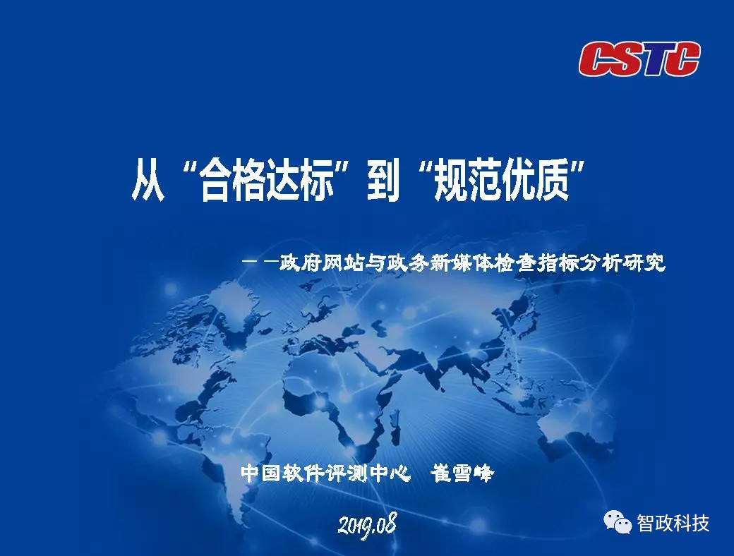213b1320-48ed-4cf8-8e03-73aeed49f30f.png