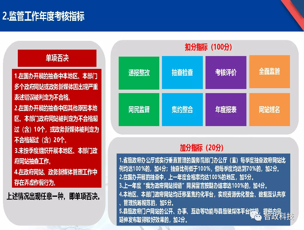 36e5bb36-4796-4227-aea6-79667ab3b8b8.png