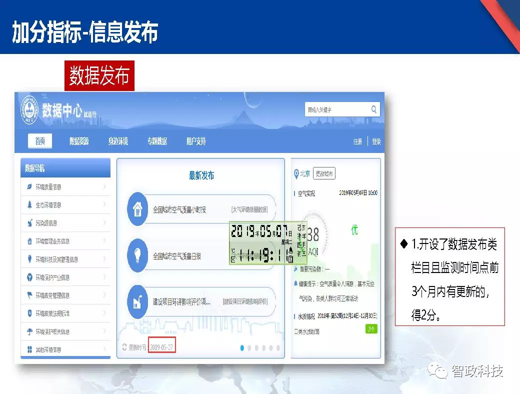 3e324869-c60f-4ab2-8598-4e17af3da9ad.png