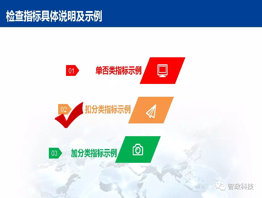 471717c2-86cb-43a8-aeca-ce2ce4de9de6.png