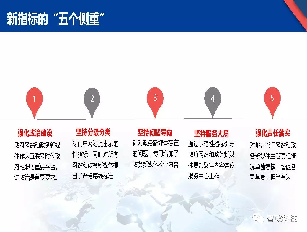 4eefaf88-b6bf-4b86-99a1-0c4a8bb8690f.png