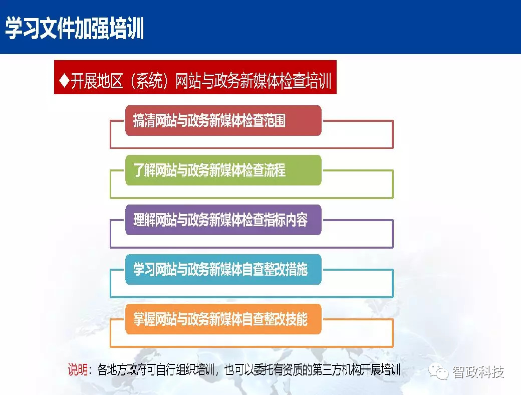 50fa535f-c87c-427b-a38b-dde5f324c6b8.png