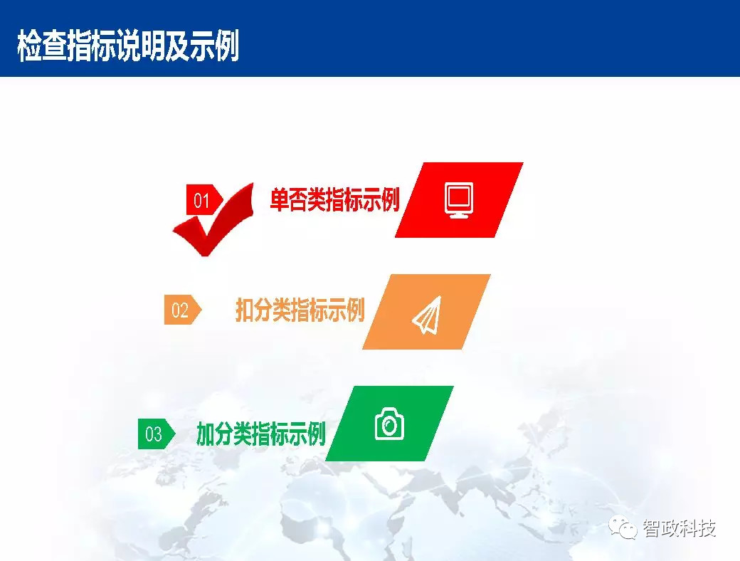 6cd4d4b5-32a0-45ed-b66f-006ed78ba752.png
