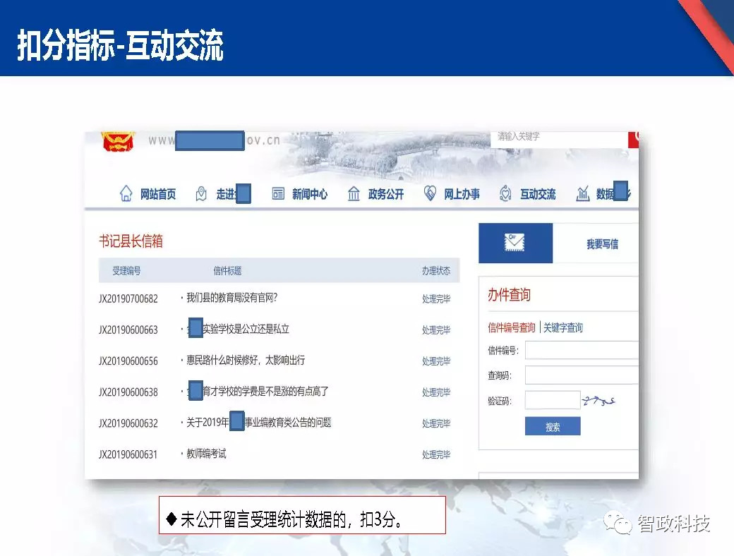 7930d3cb-8628-41dd-be1a-88828f3e8782.png