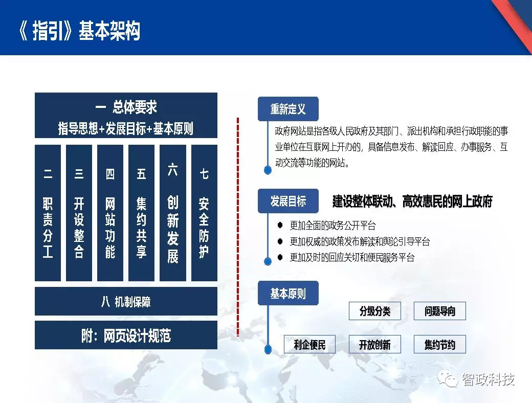 881a09cd-cfb9-469a-9868-13b2702828f5.png