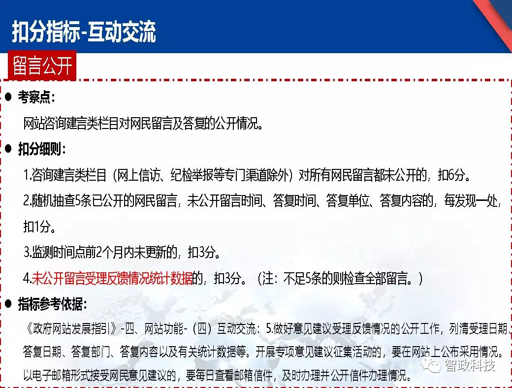 940ed123-1ae8-422f-b42e-c4cd705dc55f.png