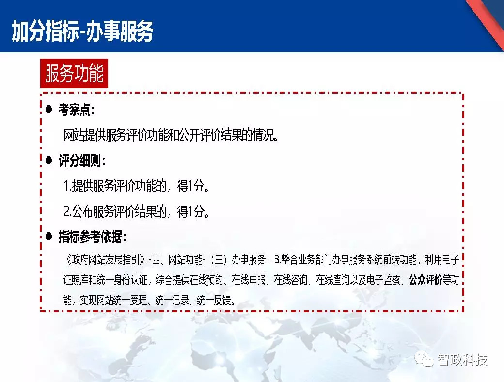 9d28b9a7-ecec-477f-aa83-5bb4300b1e8b.png