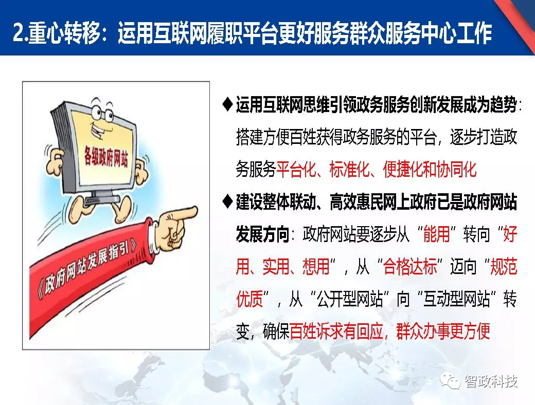 9ebfb6d7-b82e-47fc-a823-20ac214c00c6.png
