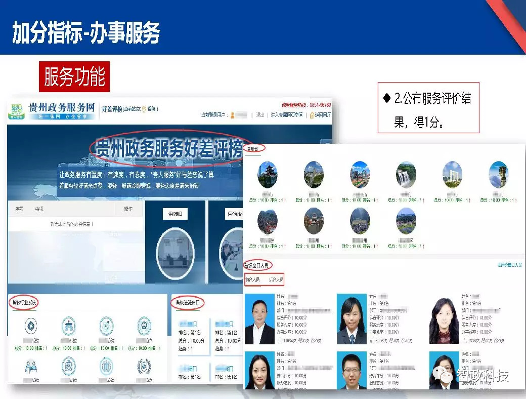 b35d26b4-1319-43c5-be21-9d2393f347e3.png
