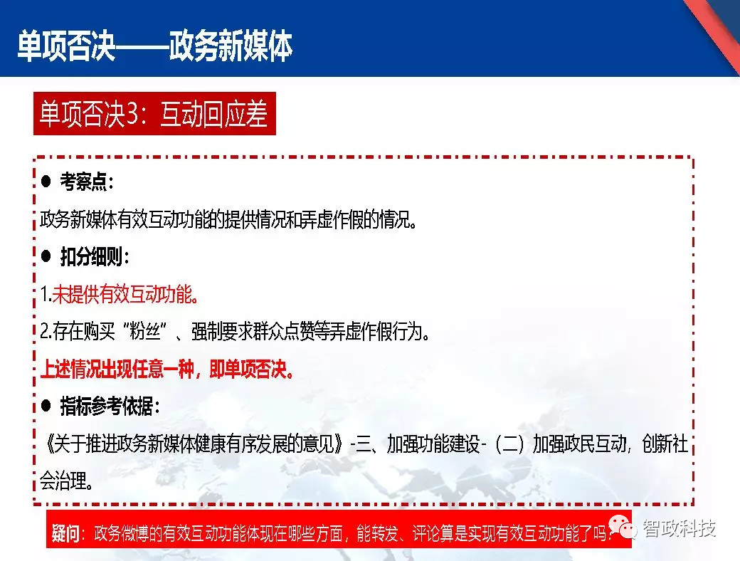 c30f06de-d6ea-411f-8384-d2b68a25d818.png