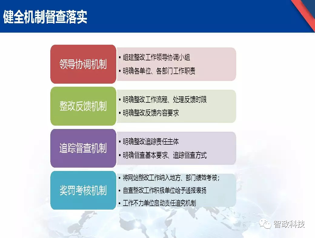 c7b4568c-8fa7-41ca-b96e-a55f94bef4c5.png