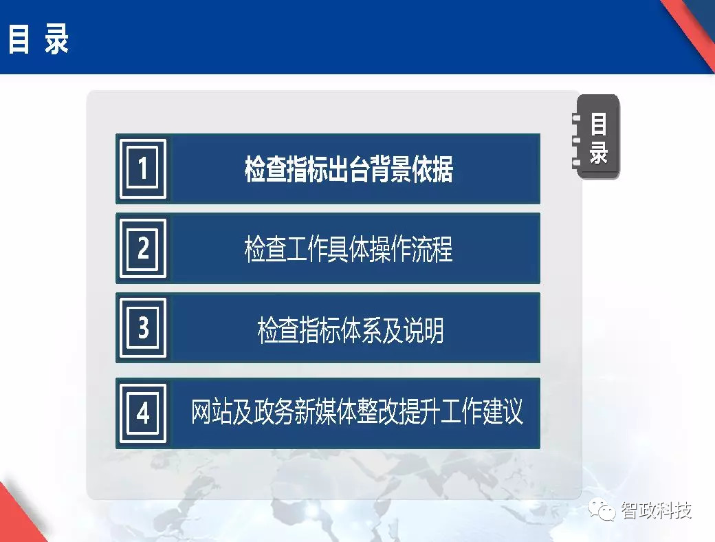 d2a2c6e1-40e3-46a5-80b7-5c0a26fe9c28.png