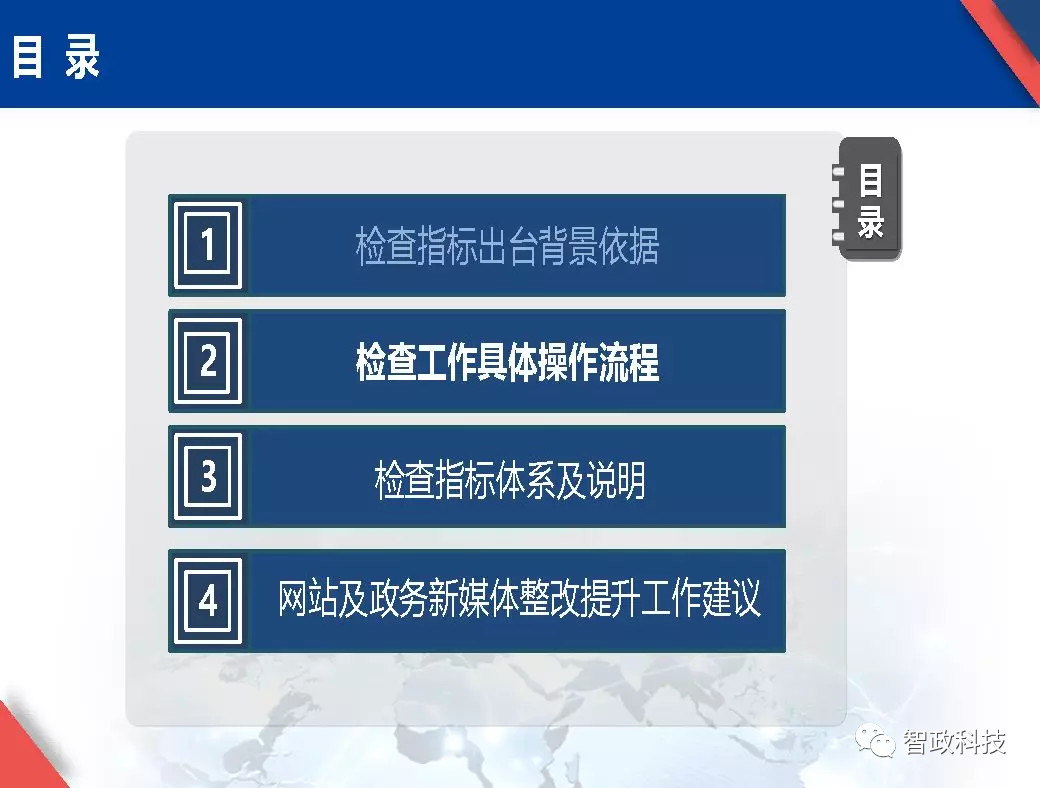 d36c5e72-53f1-4754-b9cf-181802c95b7d.png