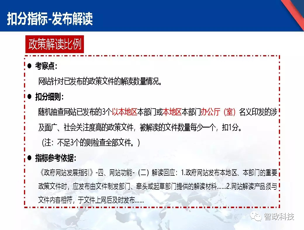 eb4c8099-7ab3-40ae-881b-1c7156bdd8c4.png