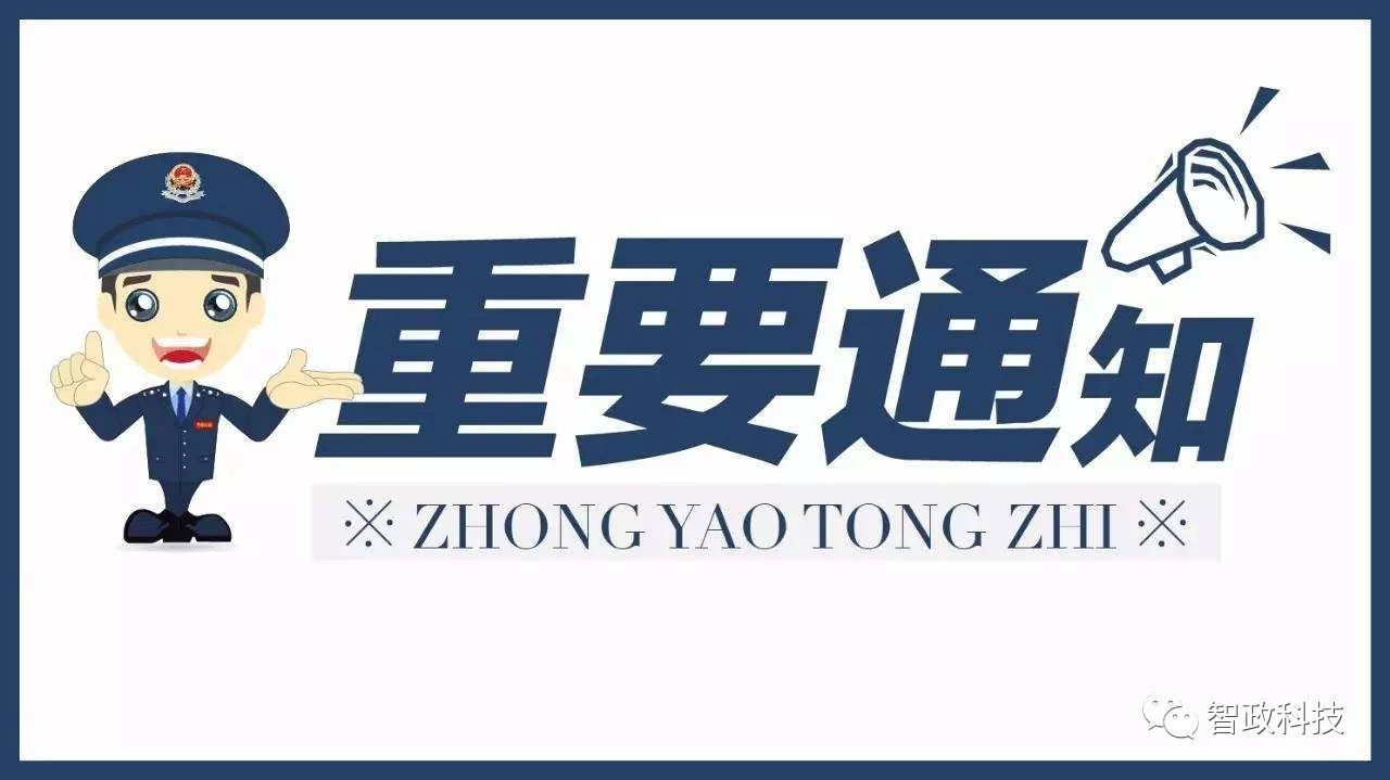 8bcf09be-0e60-4bfe-9297-9996c4e1254a.png