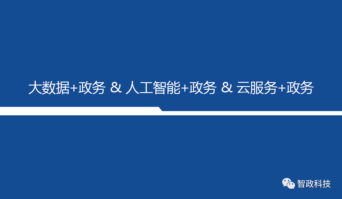 718bce2b-0dcd-44bc-bba3-67c54f583db4.png