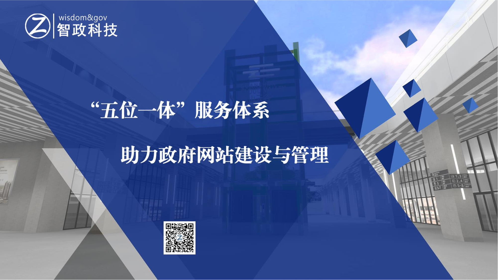 794804f3-a225-460c-8914-1e5ae324f745.png