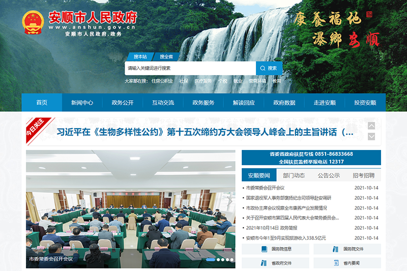 7a36db3f-3d43-4c7c-8b28-911fbfd43596.png