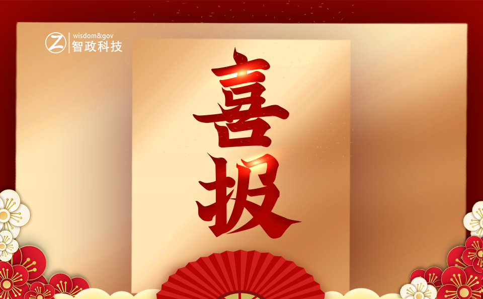 d8dd0f5c-42a2-4d8f-8a7e-f5a68e9f3721.png