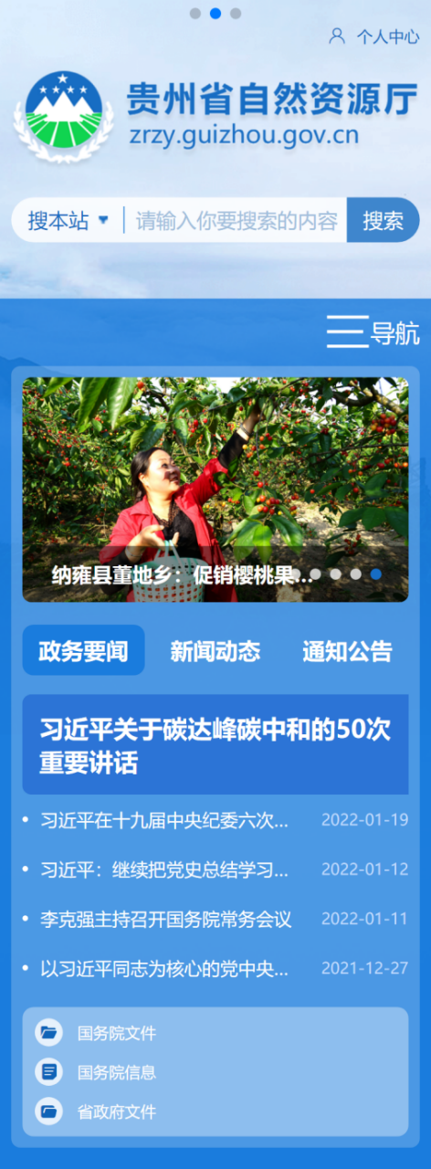 6bddfce7-dea7-43eb-9e87-b6cef92d9d24.png