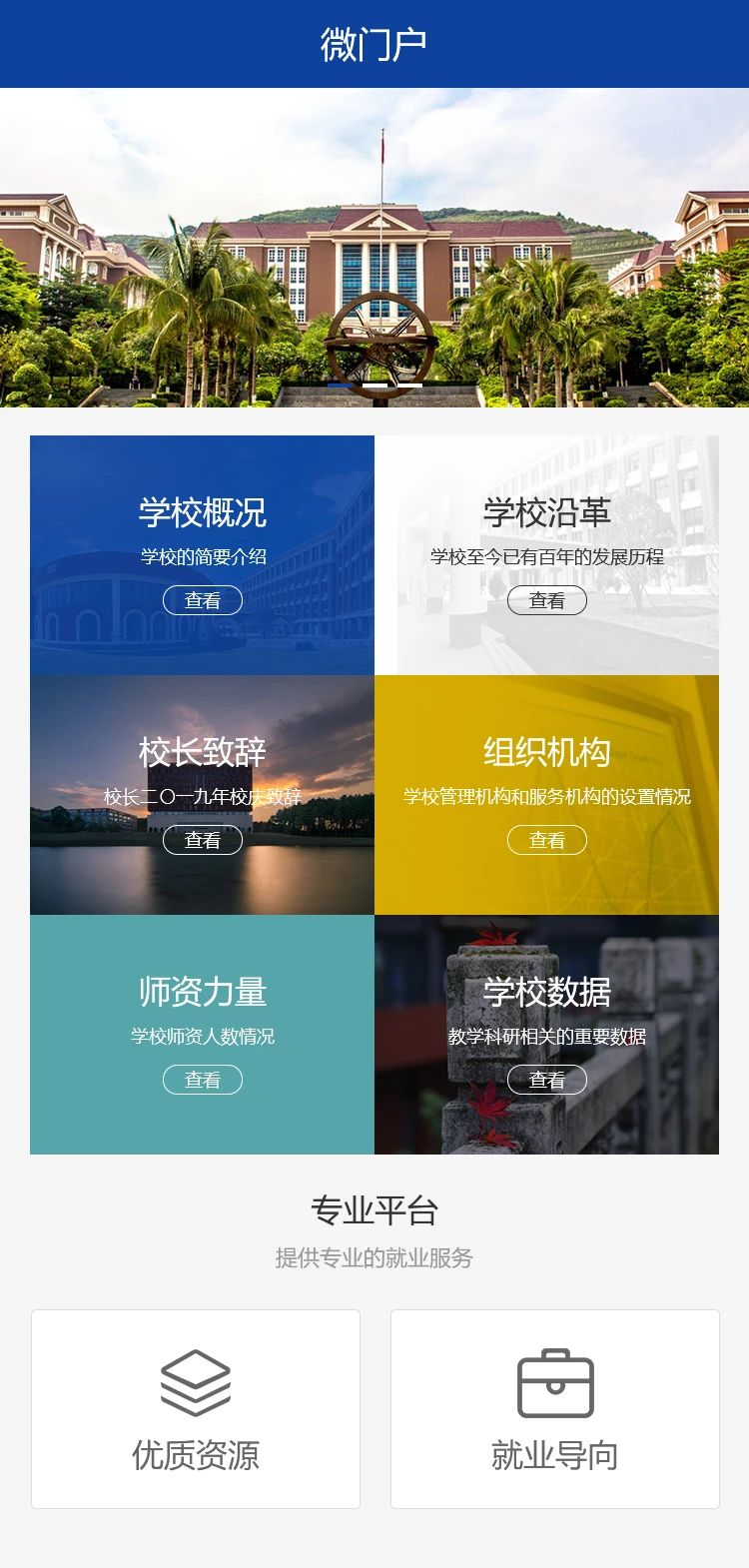 11bd90f9-c904-44b2-9ba3-2867acaccd10.png 11bd90f9-c904-44b2-9ba3-2867acaccd10.png