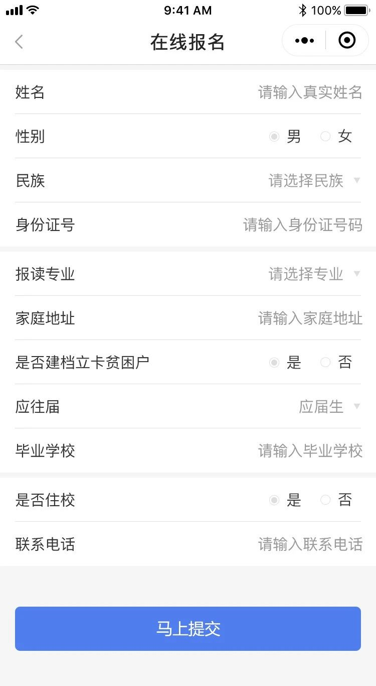 b7a1d7cd-c1e6-4c50-a455-db84c0a10bae.png b7a1d7cd-c1e6-4c50-a455-db84c0a10bae.png