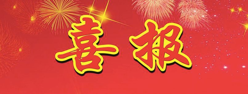 468393a5-eea0-400c-852f-2db677e41639.png 468393a5-eea0-400c-852f-2db677e41639.png