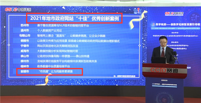 251c2ef6-3ca7-4595-9f51-fbf972f54d5c.png 251c2ef6-3ca7-4595-9f51-fbf972f54d5c.png