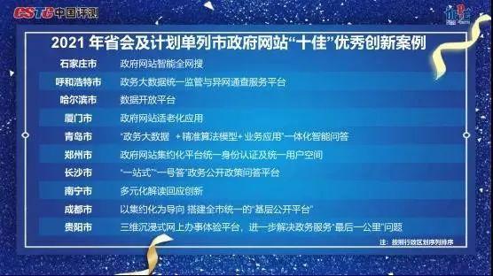 3bd42cfe-2bf5-4030-9b0b-c8e587c21ca1.jpg 3bd42cfe-2bf5-4030-9b0b-c8e587c21ca1.jpg