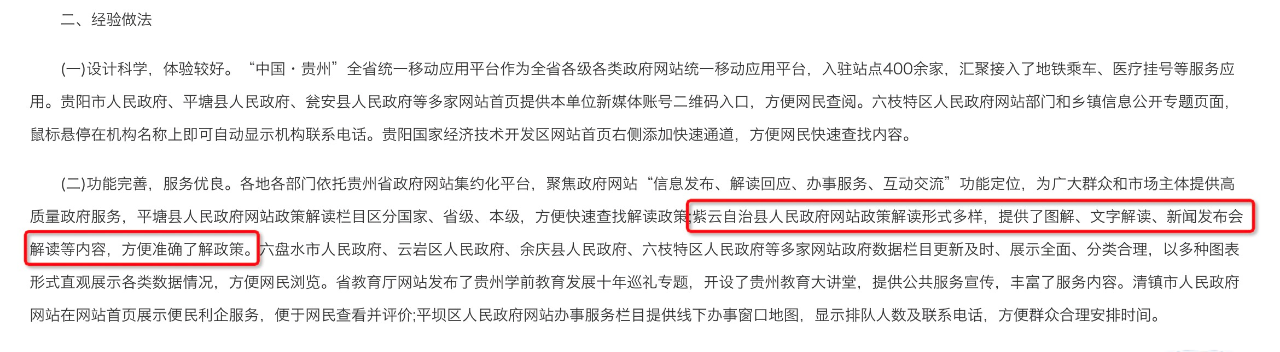 954d6d43-8d9b-4d4f-acee-926234ff202b.png 954d6d43-8d9b-4d4f-acee-926234ff202b.png