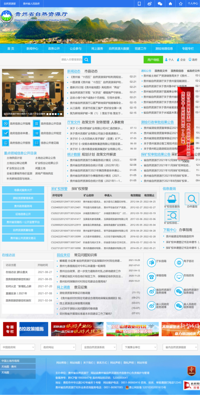 31e8b16c-2cc6-41c5-a781-e6847e1d1cbf.png 31e8b16c-2cc6-41c5-a781-e6847e1d1cbf.png