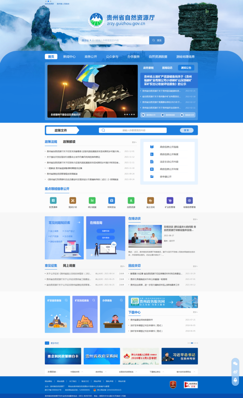 3521ad16-2dfa-4979-85d2-744eaf020c41.png 3521ad16-2dfa-4979-85d2-744eaf020c41.png