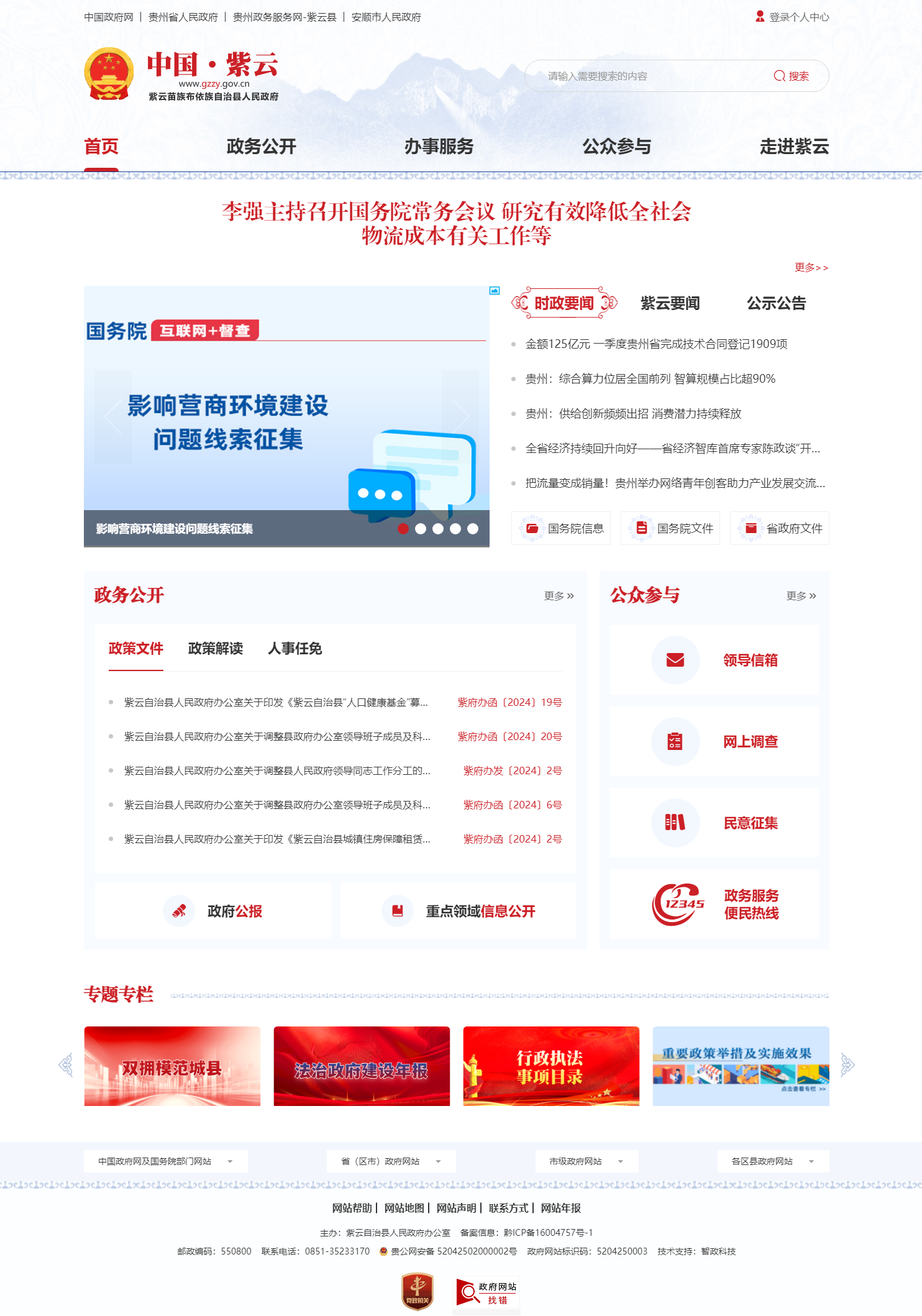 ac11685b-76f6-4145-ae90-6c7f19873e67.png