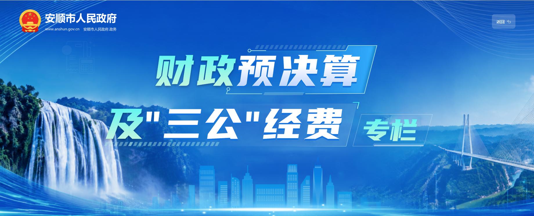 46a09aa8-769c-4b23-af86-dbe1ce58805e.png