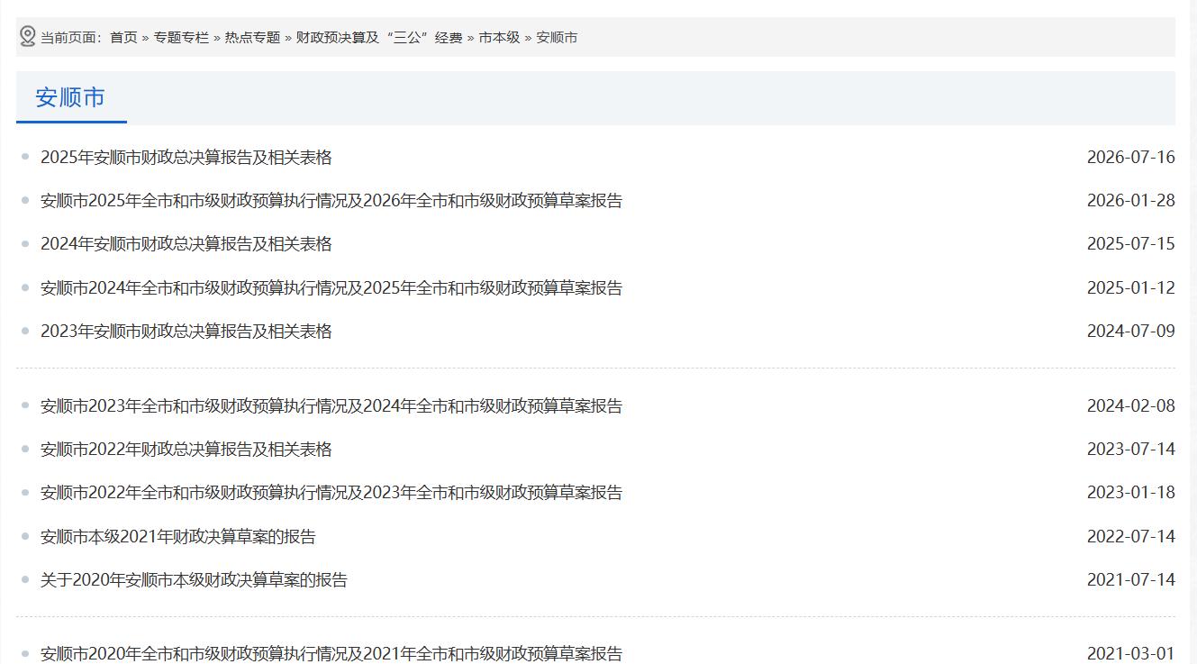 708c0dce-f076-41a9-b9fa-123229cb6528.png